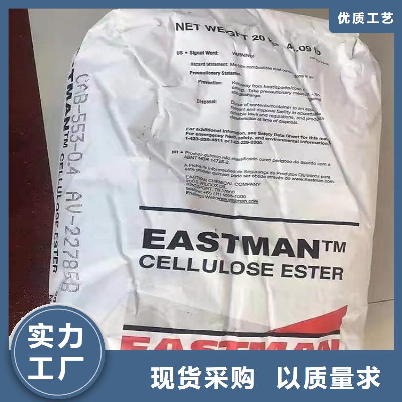 回收食品添加劑匠心品質(zhì)