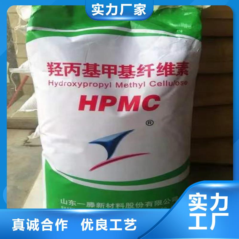 回收食品添加劑_聯(lián)苯胺黃G回收實力商家供貨穩(wěn)定