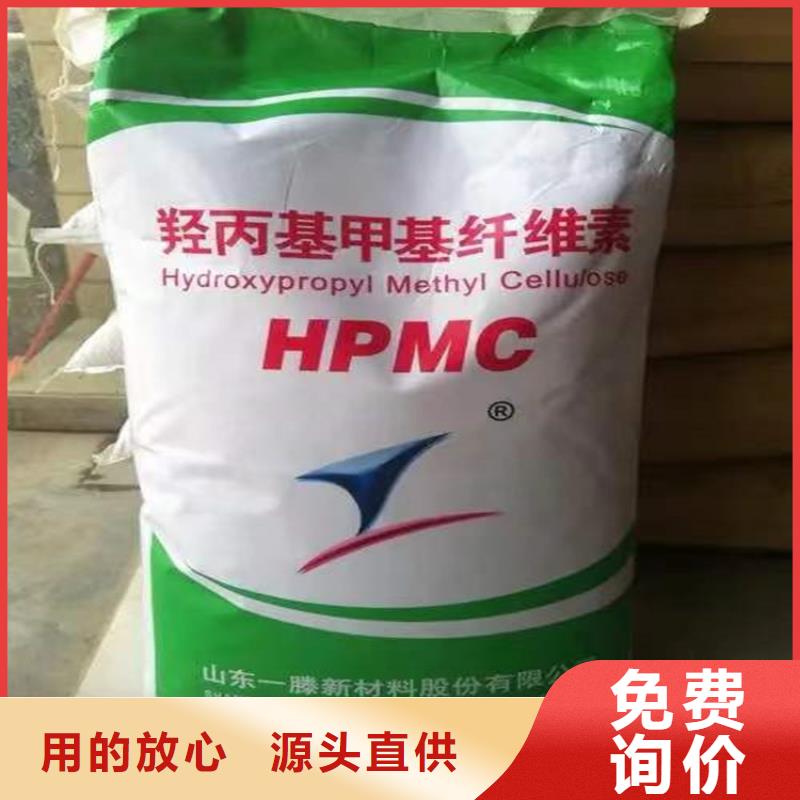 回收食品添加劑送貨上門(mén)