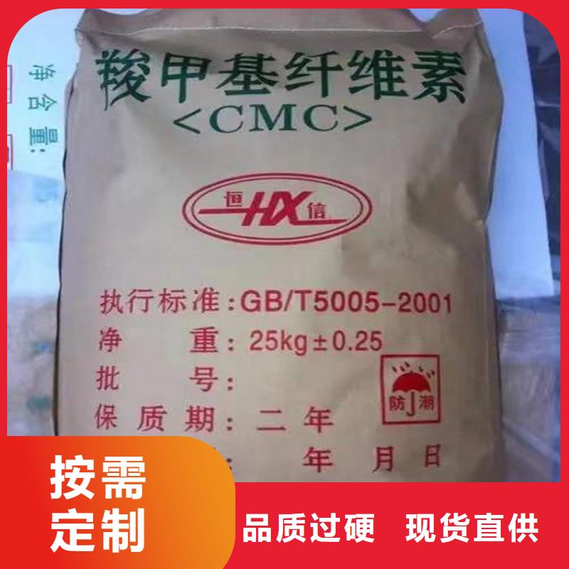 回收食品添加剂厂家直接面向客户