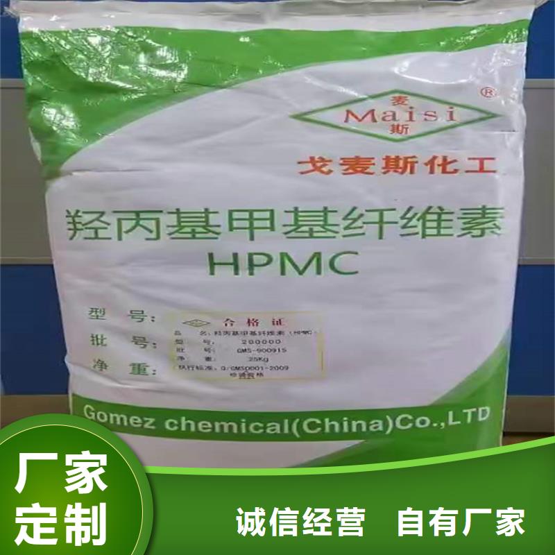 回收食品添加劑產(chǎn)地貨源