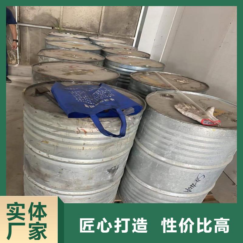 回收食品添加劑送貨上門(mén)