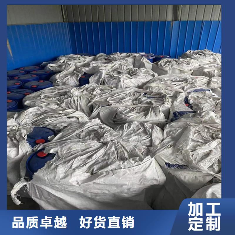  回收食品添加劑好廠家有擔當