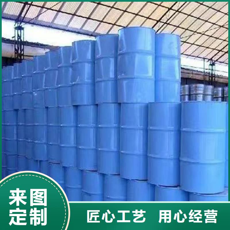 回收食品添加劑_聯(lián)苯胺黃G回收實(shí)力商家供貨穩(wěn)定