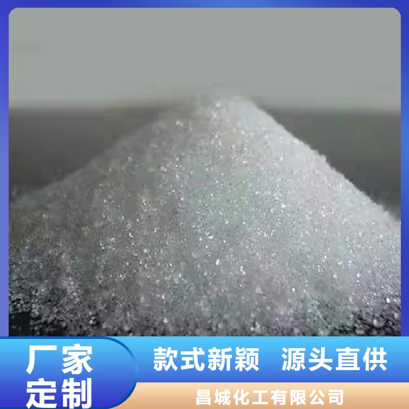  回收食品添加剂无中间商厂家直销