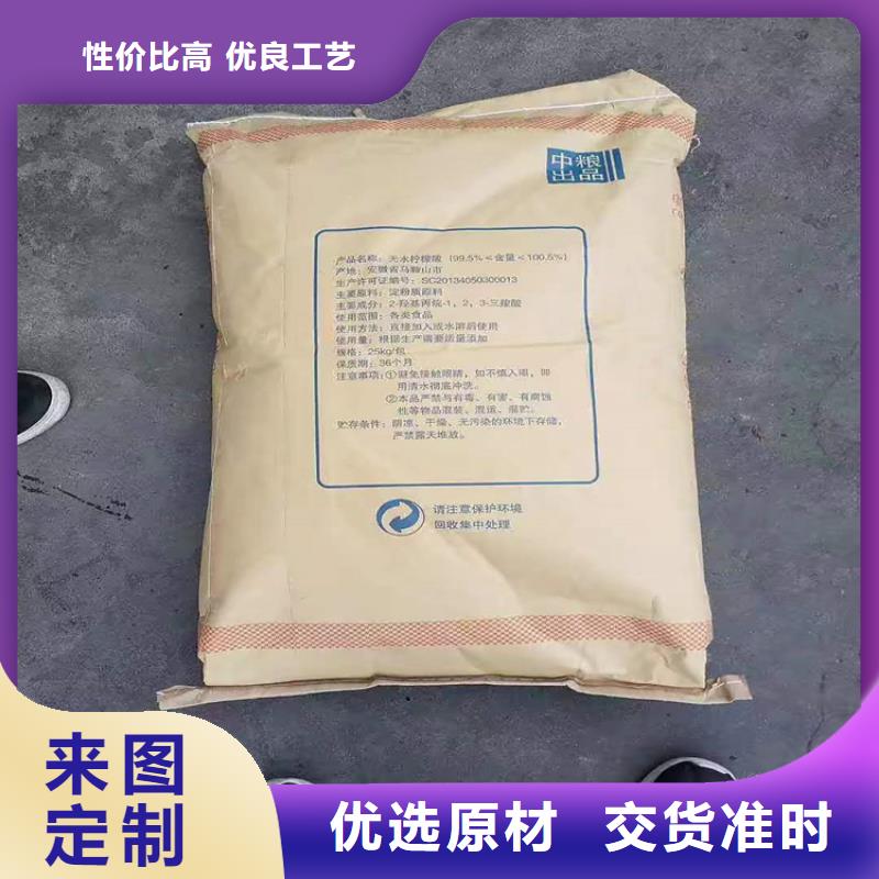 回收食品添加劑【硬脂酸回收】主推產(chǎn)品