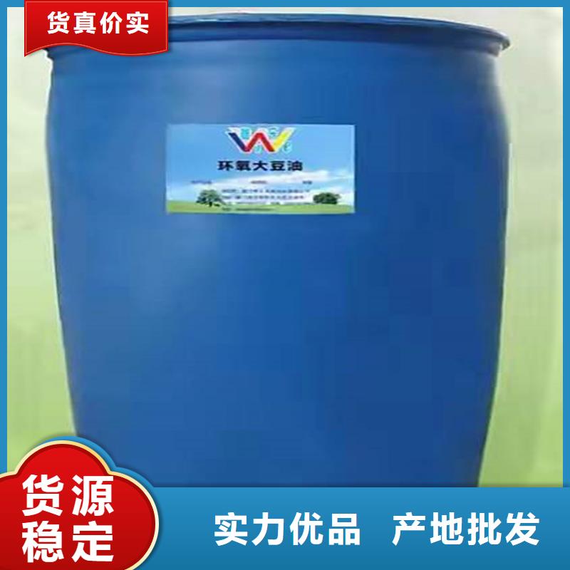 回收食品添加劑低價(jià)貨源