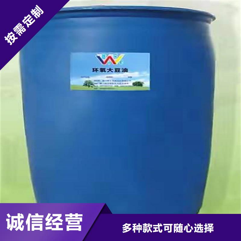 回收食品添加劑匠心品質(zhì)