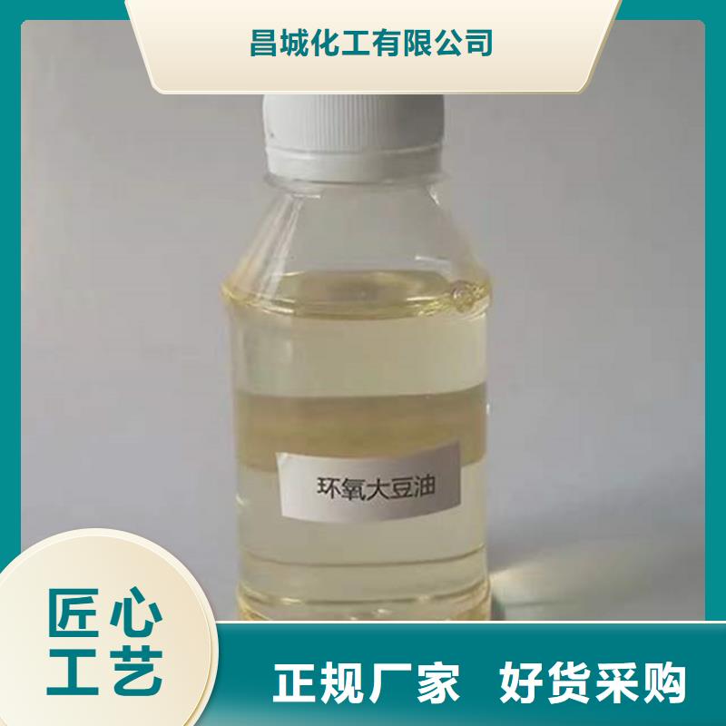回收明胶正规公司
