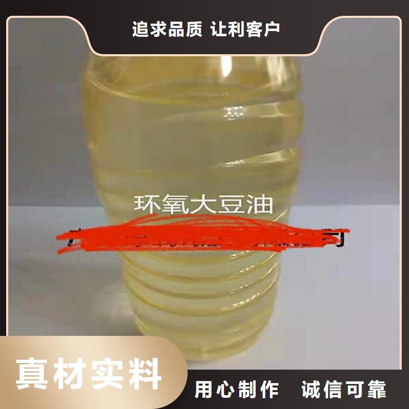  回收食品添加剂实力才是硬道理