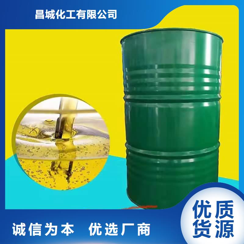 回收食品添加劑_聯(lián)苯胺黃G回收實(shí)力商家供貨穩(wěn)定