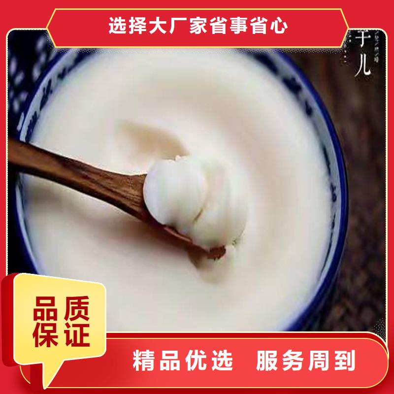 回收食品添加劑快速生產(chǎn)