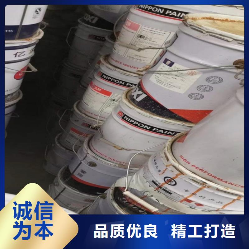 回收食品添加剂来图来样定制