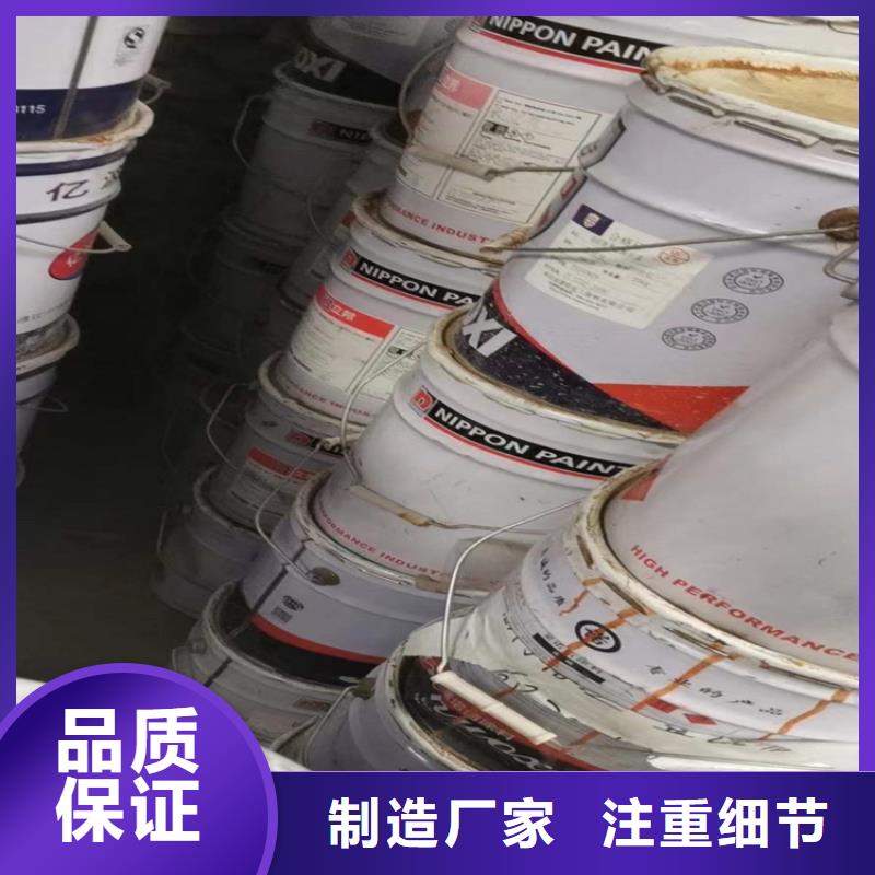  回收食品添加剂实力优品