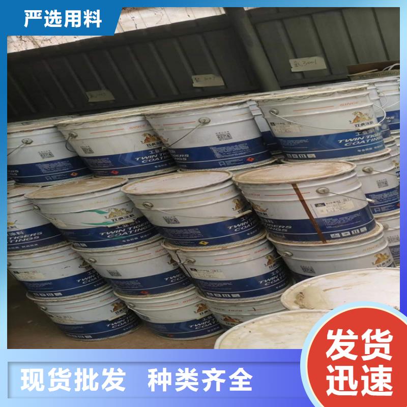 回收食品添加劑回收瀝青全新升級(jí)品質(zhì)保障