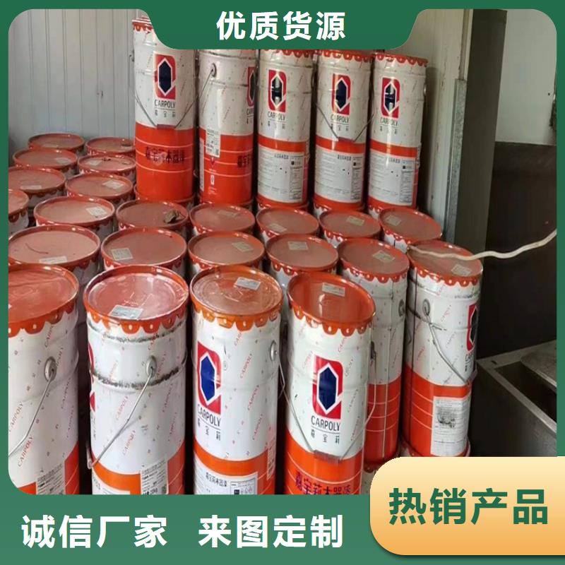 縣回收明膠上門收購