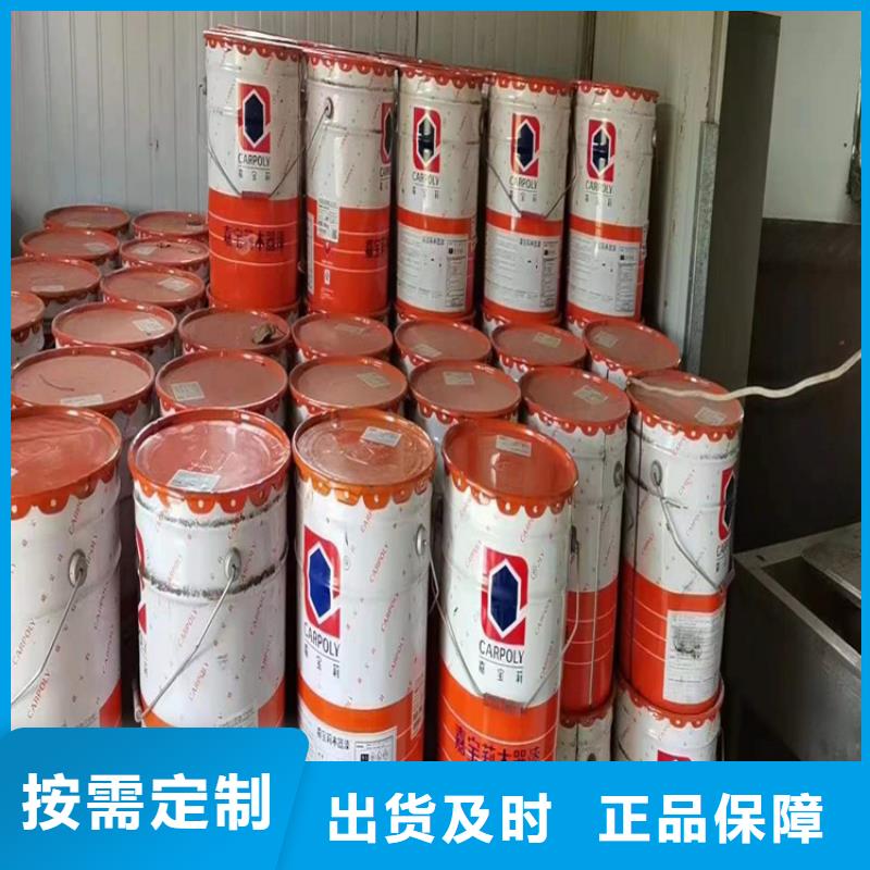縣回收骨膠靠譜廠家