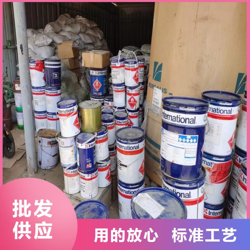  回收食品添加剂分类和特点