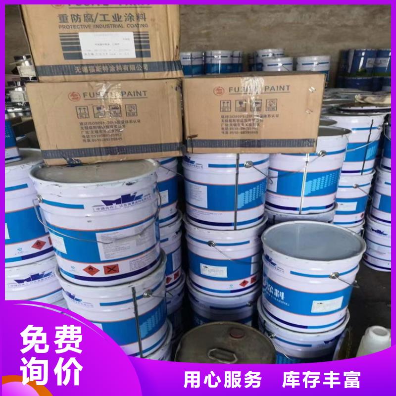 回收食品添加劑優(yōu)選貨源