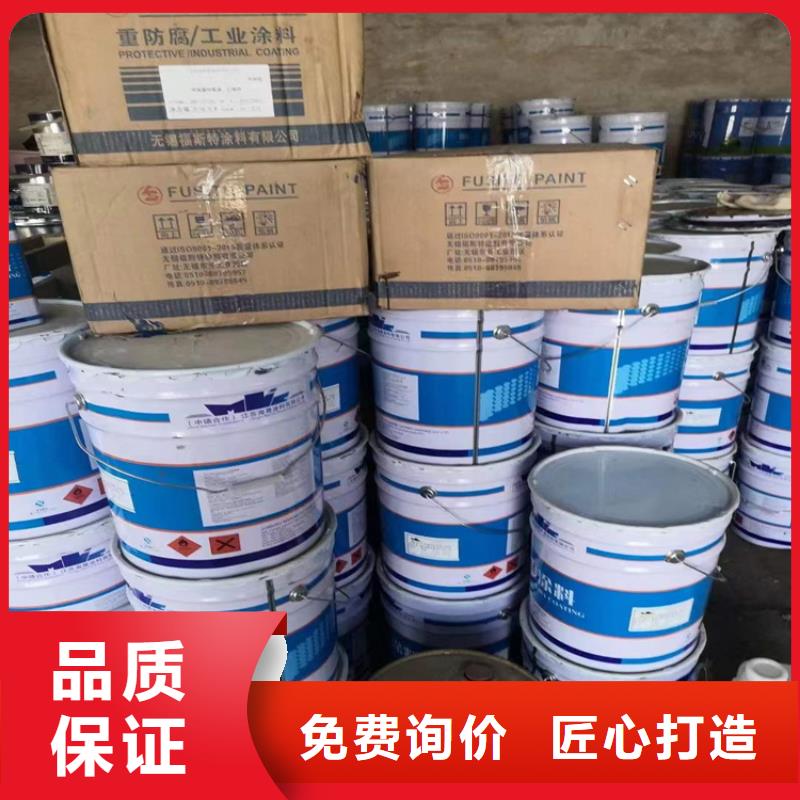 回收三氯蔗糖公司