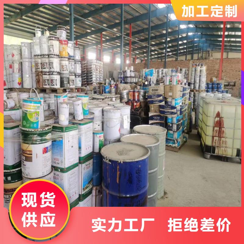 資質(zhì)齊全