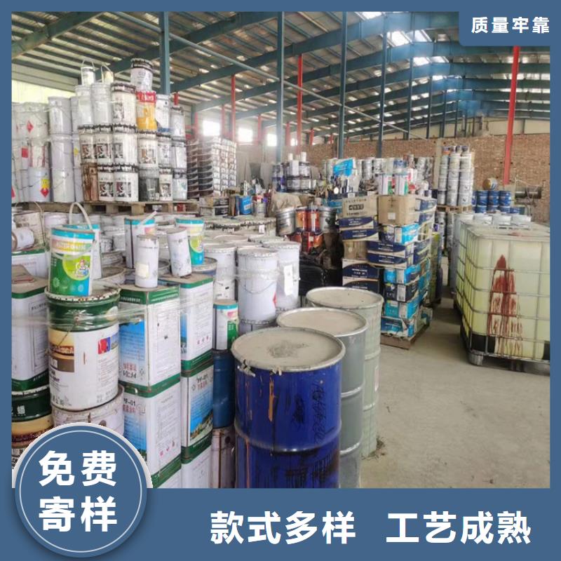 回收食品添加劑物美價優(yōu)