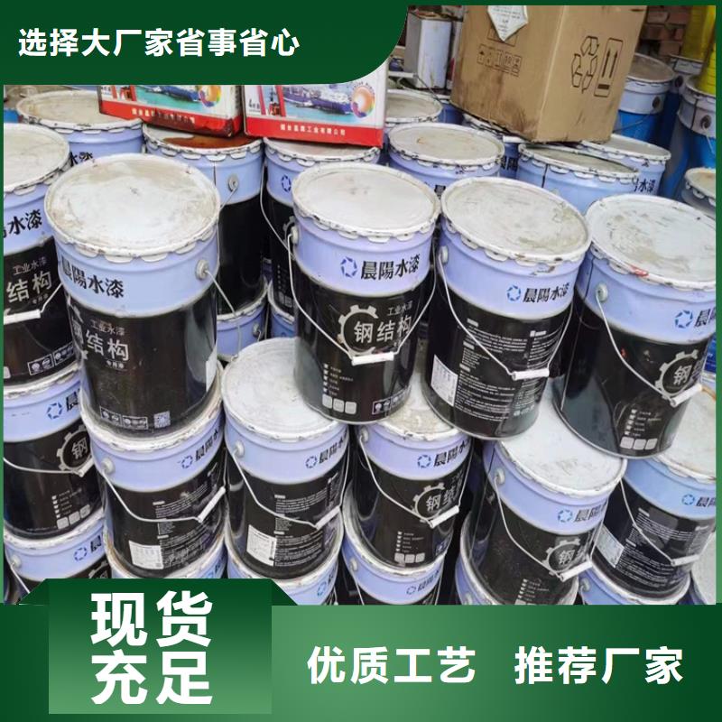  回收食品添加劑廠家工藝先進(jìn)