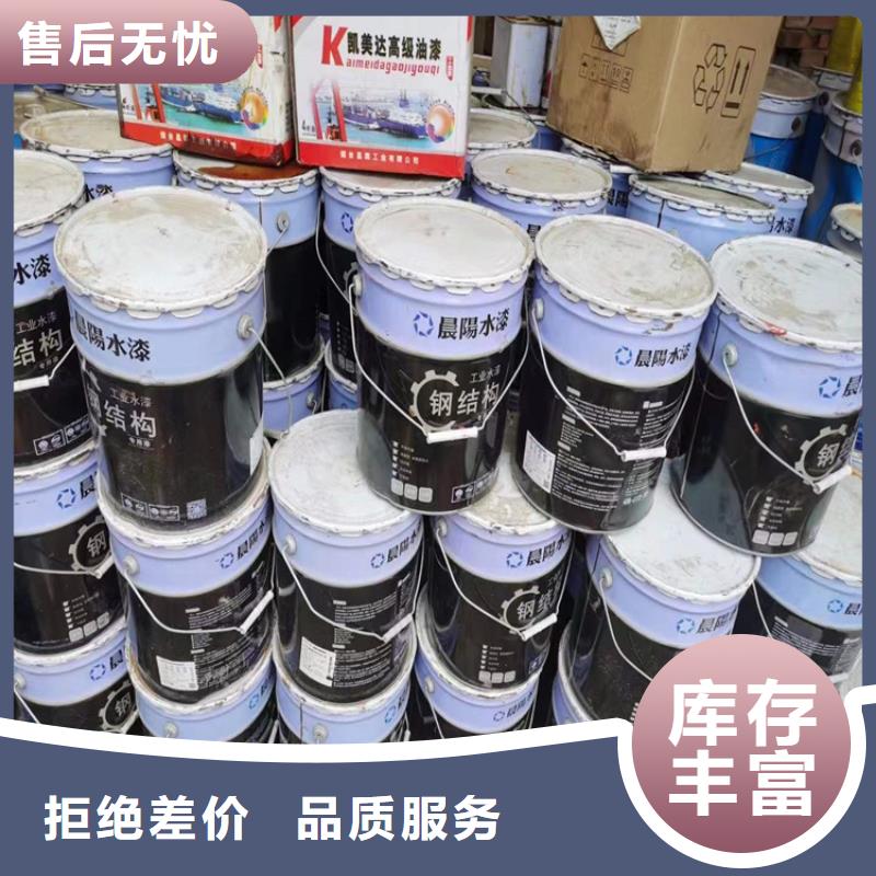 回收食品添加劑一手貨源