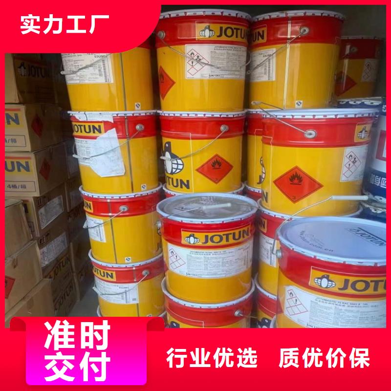 縣廠家