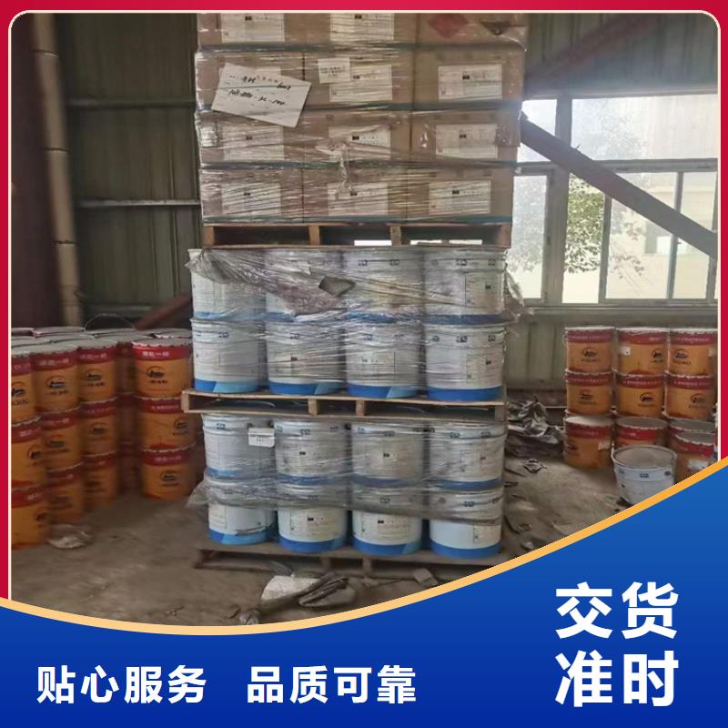 回收食品添加劑顏色尺寸款式定制