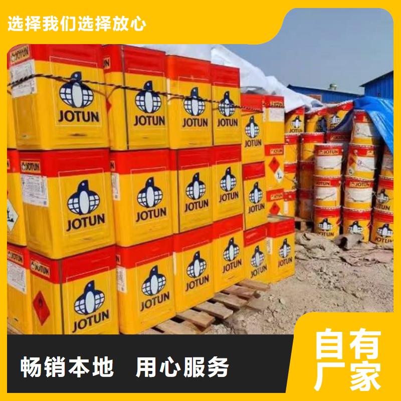 回收食品添加剂 回收油漆专业生产团队