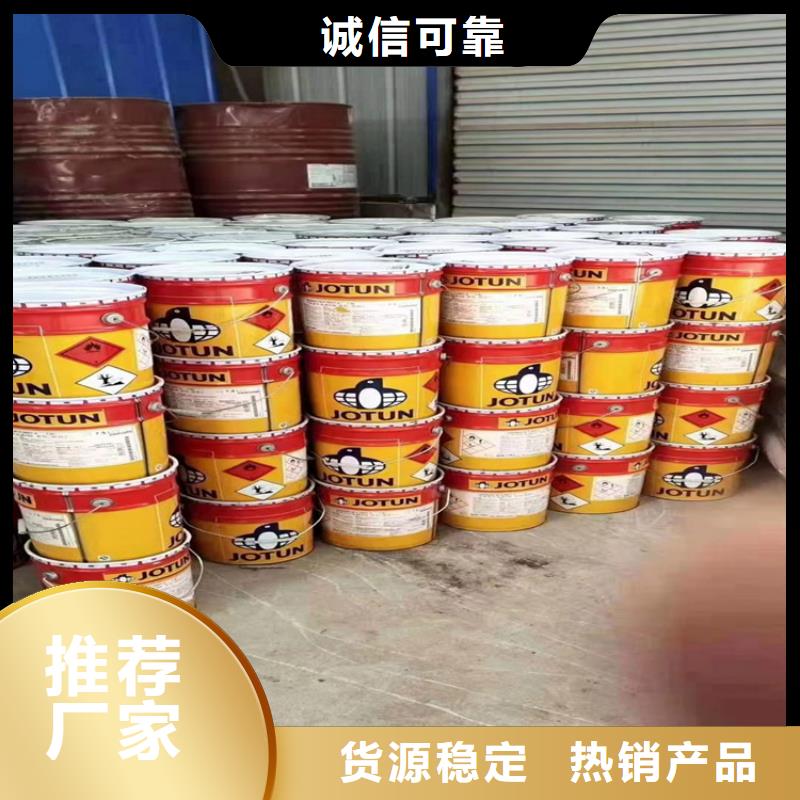 回收食品添加剂 回收溶剂售后无忧