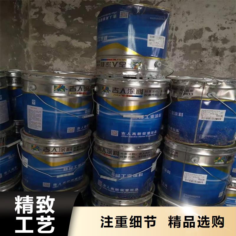 回收食品添加剂 回收油漆专业生产团队