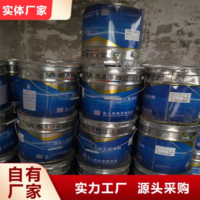 【回收食品添加劑】回收抗氧劑安心購