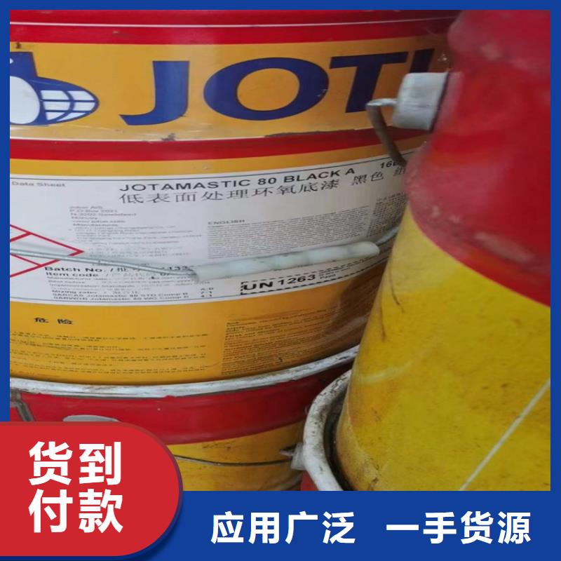 回收食品添加剂 回收油漆专业生产团队