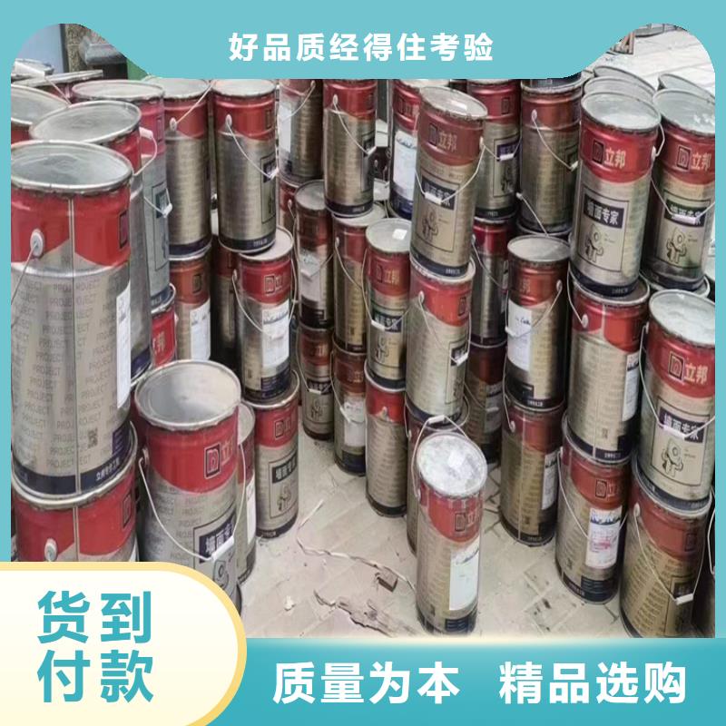 回收食品添加剂工程施工案例