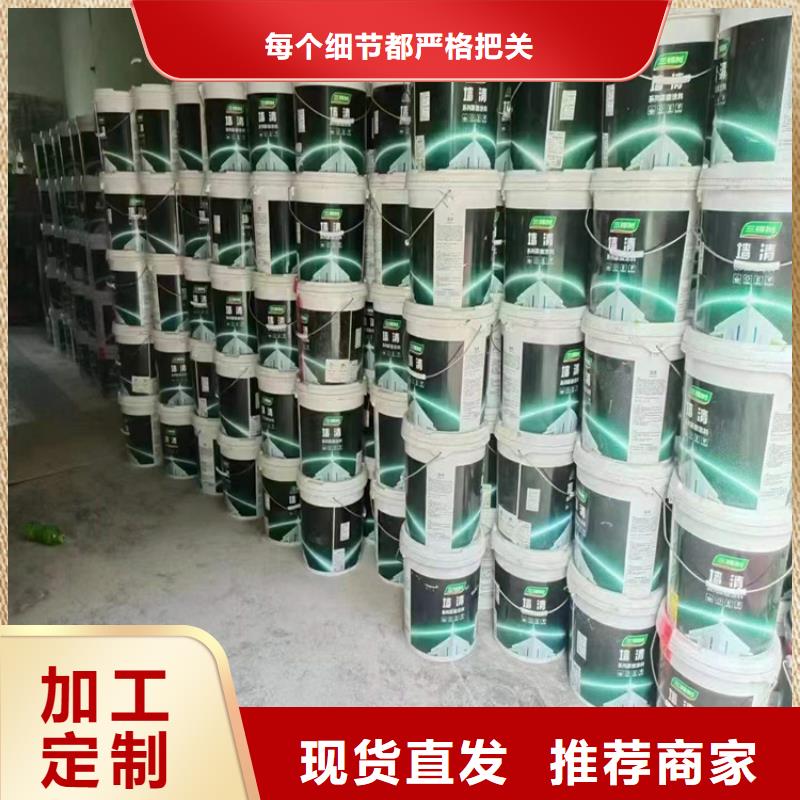 回收食品添加劑回收聚醚多元醇高標(biāo)準(zhǔn)高品質(zhì)