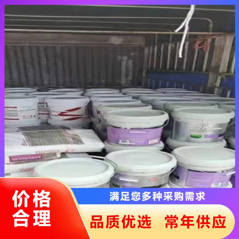回收食品添加劑實(shí)拍品質(zhì)保障