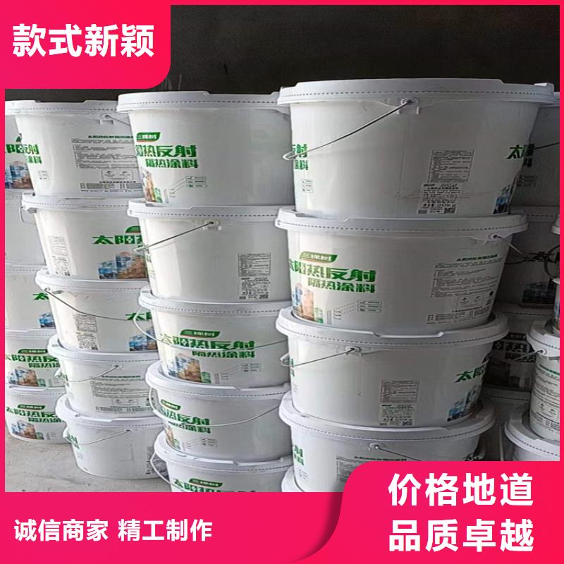 回收食品添加劑嚴(yán)選材質(zhì)