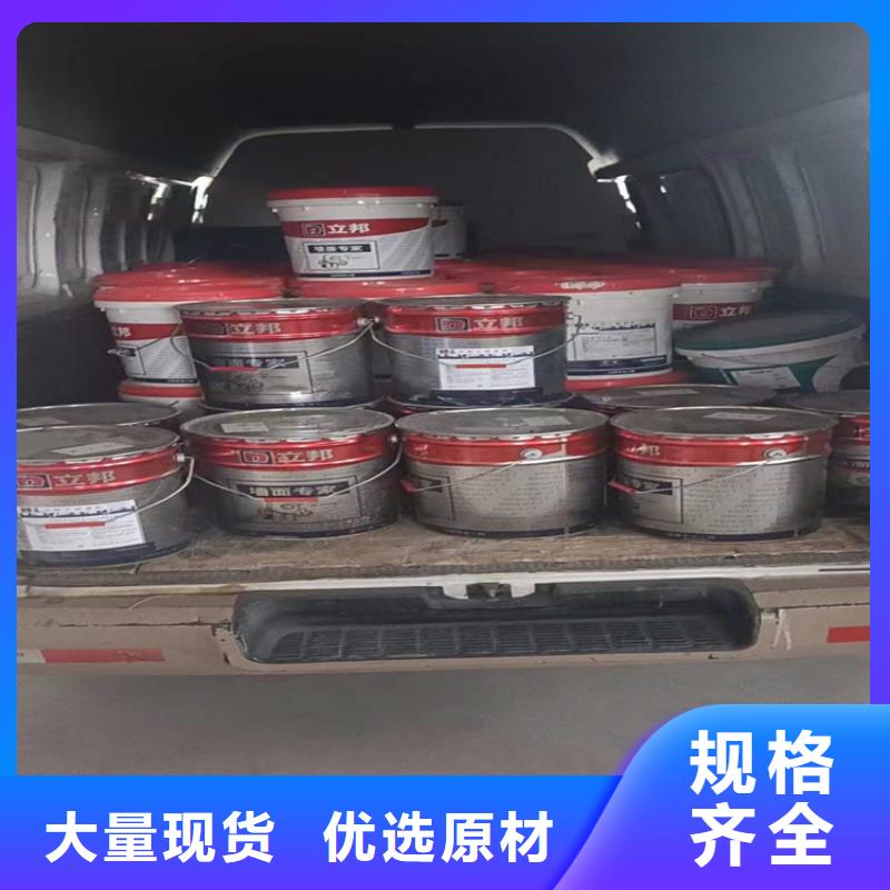 回收食品添加剂一手货源