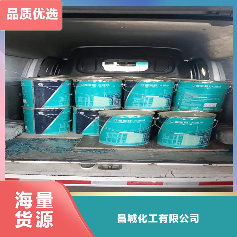 回收食品添加剂石蜡回收满足客户需求