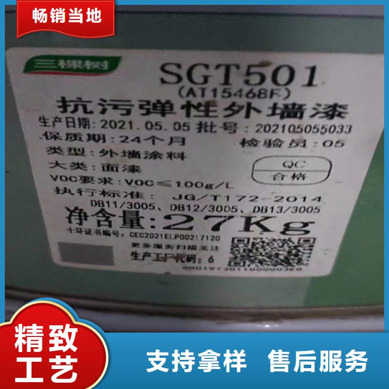 回收食品添加剂一站式供应厂家