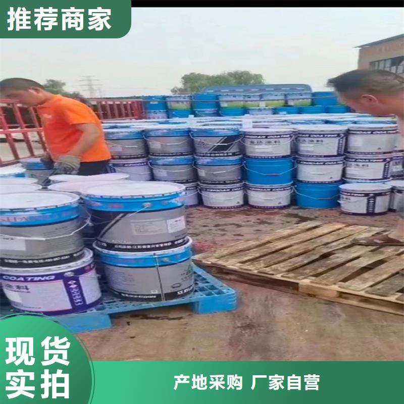  回收食品添加劑加工定制
