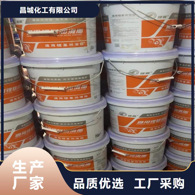 回收食品添加劑【硬脂酸回收】主推產(chǎn)品