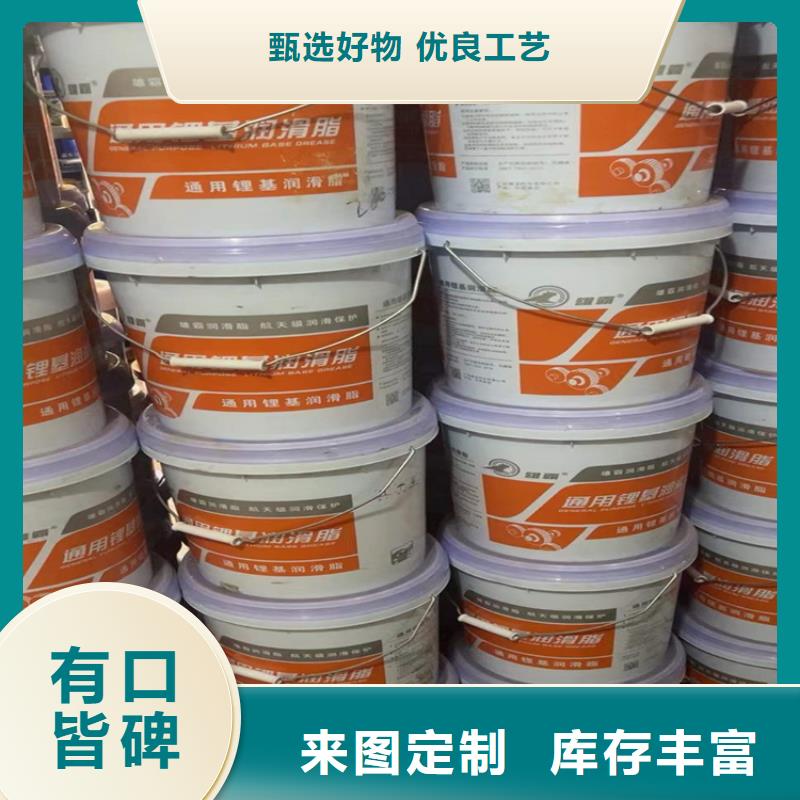 回收食品添加劑回收聚醚多元醇高標(biāo)準(zhǔn)高品質(zhì)