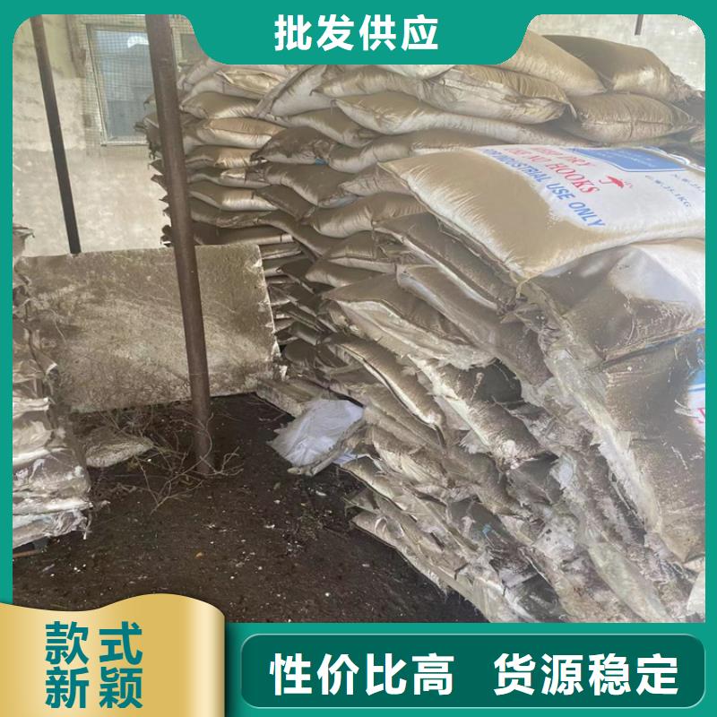 回收食品添加劑大庫存無缺貨危機(jī)