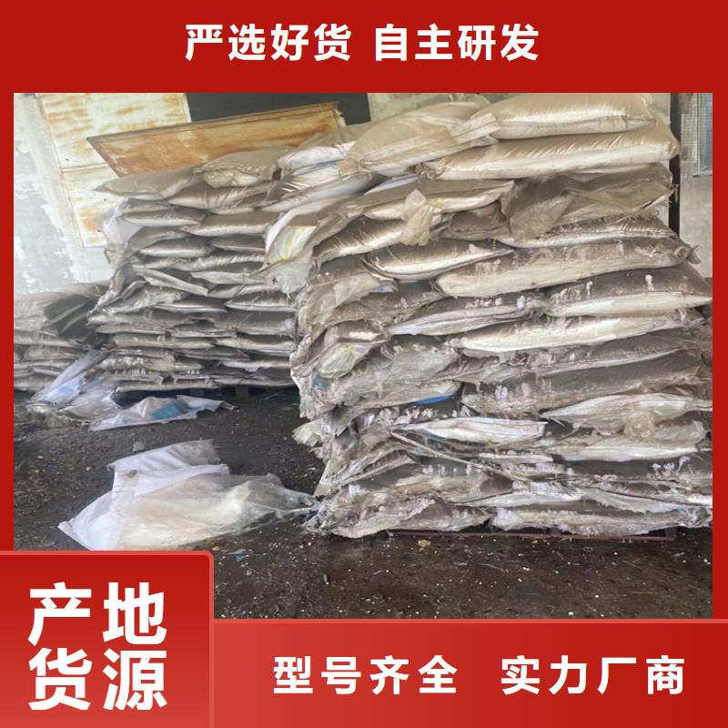 回收食品添加剂 【回收硫酸铜】诚信商家