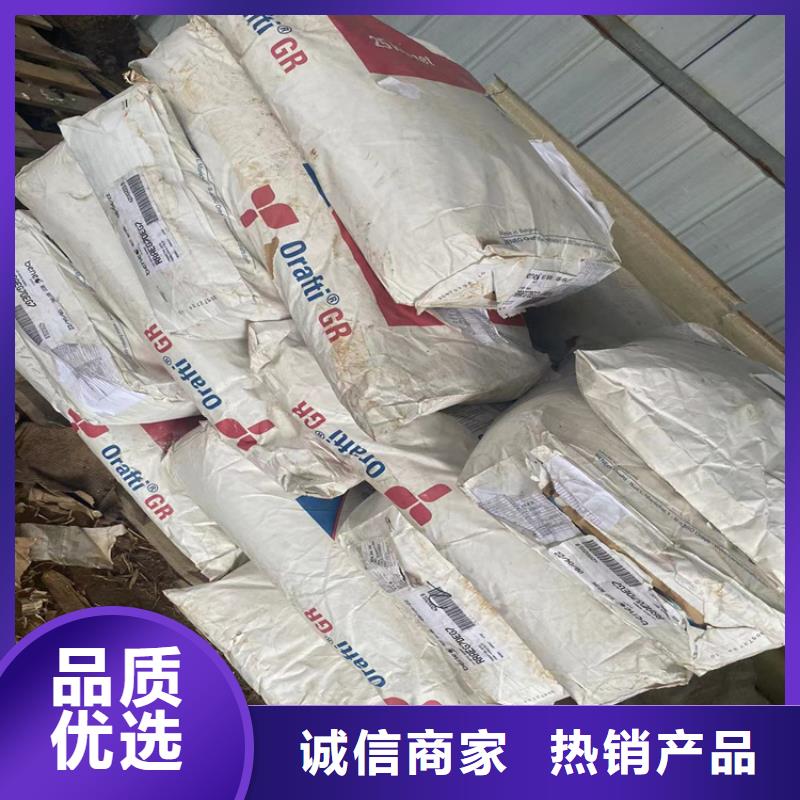 回收骨膠靠譜廠家