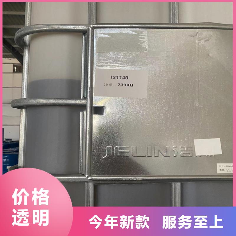 回收食品添加剂回收静电粉末涂料一站式采购商家
