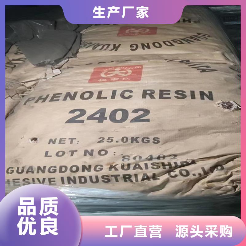 回收酒精10年經(jīng)驗